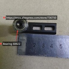 베어링 63800ZZ 688ZZ 핀 및 브래킷 포함 자수 부품, [02] 688ZZ kit