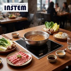 [INSTEM] 인스템 인덕션 KISB035-N 1구 상판 터치형 빌트인 인덕션렌지. 3.3KW 고출력 고화력 제품. 보온 및 조리 가능.