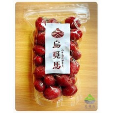 【嚴選】多種口味選擇 健康開胃小點 地中海風味, 1個, 香辣橄欖