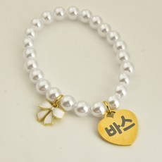 강아지 목걸이 진주 인식표 이름표 네임텍 고양이 35cm이하, 1개, 하트골드