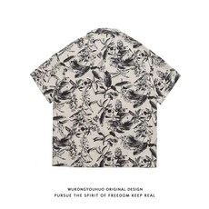 화려한 하와이안 남방 남성 실크 셔츠 휴양지룩