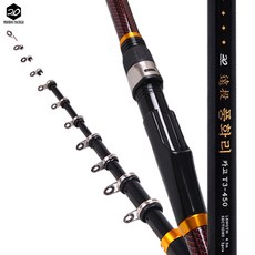 이공조구 풍화리 원투 카고 감성돔 카고 참돔 꼬라박기 낚시대, 풍화리+바늘