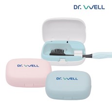 [닥터웰] 국산 UV 무선 미니 칫솔 살균기 3종, DR-151