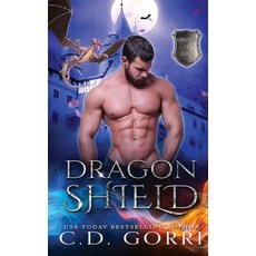 Dragon Shield (Guardians of Chaos), Dragon Shield (Guardians of Ch