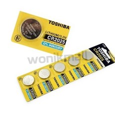 원익몰2 도시바 CR2025 건전지 3V 5p 시계건전지