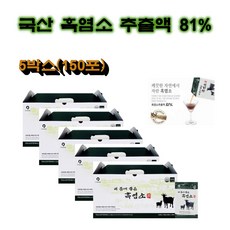 내몸에 좋은 흑염소 국내산 흑염소추출액 중장년층 보양 부모님 선물, 80g, 150개