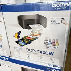 Brother DCP-T430W 行動連接應用程式輕鬆打印掃描 大印量