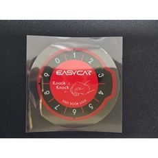 이지카 경보기 노크 스티커, 1개