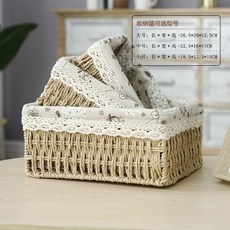 桌上型化妝品收納盒, 1個, 三個一組, 米色