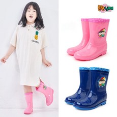 알파슈 흔한남매 베이직 장화