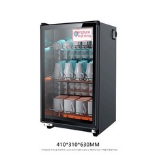 미니 찻잔 소독기 사무실 자외선 카운터 건조기 카페, 고온 소독, MN 단일문 3칸 블랙, 기본 색상