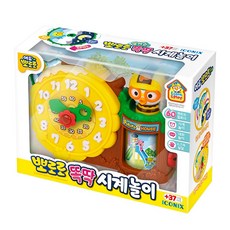 뽀로로 에듀 똑딱 시계놀이, 1개