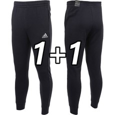 [1+1] 아디다스 3S FT 츄리닝 바지 트레이닝복 조거팬츠 네이비 남여공용 운동복 슬림핏 + ALS 마스크