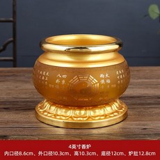 琉璃香爐 4吋 居家供佛蓮花爐, 【琥珀色】道家款/個,4英寸（加厚爐身）, 1個