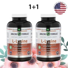 어메이징뉴트리션 l-라이신 1000mg 360정, 2개