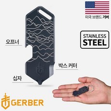 거버 샤드 DT 어반블루 힐스 멀티툴 (3기능), free -