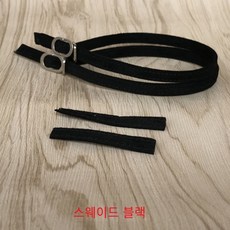 구두 스트랩 밴드 끈 소 가죽 번들 미끄럼 방지 스웨이드 신발 벨트 여성용 슈즈 악세사리