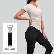 V領瑜伽套裝 運動訓練服女