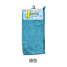 衣襪酷 超吸水抹布 超細纖維 擦拭巾/擦手巾/抹布, 1個, 個