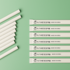 친환경PLA빨대 카페용 대용량박스 환경부 인증 EL724, 1000개입, 1개, 개별포장12*21
