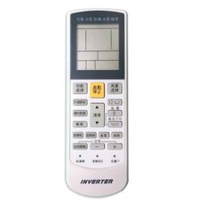 百威電子 富士通FUJITSU萬用型冷氣遙控器, 1個, FU-ARC-16