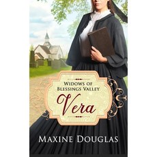 (영문도서) Vera Paperback, Independently Published, English, 9798612829133