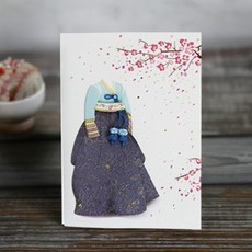 푸른 저고리 한복 FT211-2, 종이, 상세설명 참조