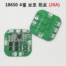 리튬이온 보호회로 4각 4셀 20A 18650 PCM 14.8V, 4S 20A 보호회로, 1개