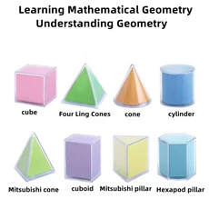8개 몬테소리 수학 투명 3D 기하학 블록 장난감 교구 공간 사고 감각 퍼즐, 01 8Pcs