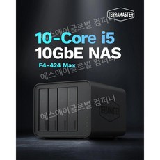 TERRAMASTER F4-424 Max NAS 스토리지 4Bay 코어 i5 1235U 10 12 스레드 8GB DDR5, A