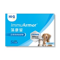 【 樂樂家 】 日常照護 ImmuArmor®藻康留S-30顆 犬貓高齡保健, 1個, 綜合營養補充品, 30顆