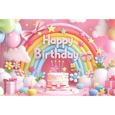 태쓰 생일 파티 현수막 남아 여아 엄마 아빠 생일 배너 3, 파스텔레인보우