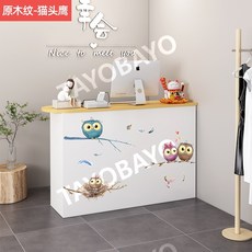 카운터 미니 계산대 소형 안내 데스크 인포메이션 미용실 카페 베이커리 개인숍, 60x36x92cm, 나뭇결 올빼미