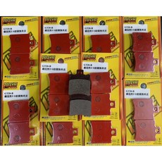 BREMBO碟煞皮/煞車皮/來令片 對向二活塞卡鉗用 單插銷, 1個