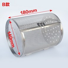 범용 전기 오븐에 적합 로터리 그릴 포크 로스팅 꼬치 케이지 너트 밤나무 커피 콩 로스팅 케이지 텔레스코픽 구운 생선 액세서리, B형그릴