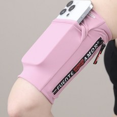 跑步手機臂套 運動手機腕帶 戶外運動手機收納 瑜伽健身通用型 零錢包