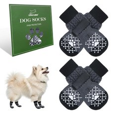 EXPAWLORER 발을 핥는 것을 방지하는 미끄럼 방지 강아지 양말 뜨거운 도로를 위한 강아지 신발 소형 중형 대형견을 위한 강아지 부츠 견목 바닥용 트랙션 컨트롤, 회색