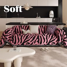 沙發坐墊 靠墊 坐墊 靠背腰墊 防滑 加厚輕奢潮流沙髮巾客廳直排組閤沙髮不粘毛蓋布四季通用蓋布沙髮套, 歡樂麻將,長90寬100cm（腳踏用）