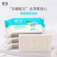 愛生活 抑菌洗衣皂 洋甘菊清香 無磷配方, 1個