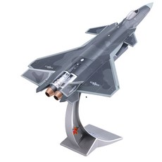 殲20戰機模型 1:72 模擬合金軍用戰鬥機 收藏擺飾, 1個