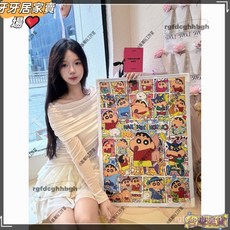 蠟筆小新拼圖1000片 成人卡通動漫拼圖 減壓玩具 生日禮物, 1個, 小新家族【加厚1.5MM】,1000片盒裝+對照圖+固定套裝【無框】