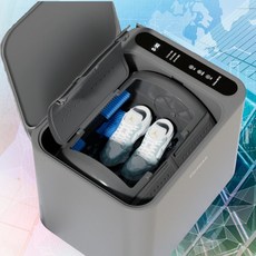 게이나즈 신발세탁기 드럼 통돌이 속옷 양말 미니세탁기