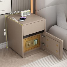 가정용 소형 금고 2단 침대협탁 침실 사이드 테이블 미니협탁 40cm, 연갈색