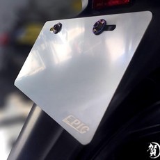 EPIC 白鐵 車牌底版 車牌保護, 1個, 車牌底版x1