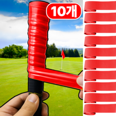 골티온 미끄럼방지 골프 그립교체 테이프, 10개, 레드