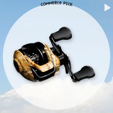 베이트릴 카모플라쥬 디자인 우핸들 모델 싸파 카모 LH3000-1 픽앤코501