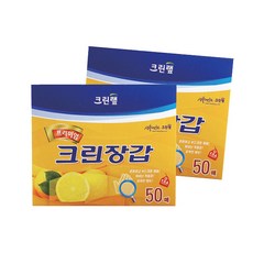 혜문추천샵 크린장갑(프리미엄 50매), 단품