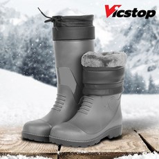빅스탑 KCS 논슬립 방한안전장화 PS-01W 겨울용장화 방설장화 방한장화 털장화, 235