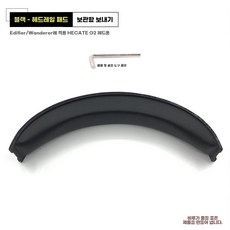 QC45 셋 폰 커버 스폰지 쿠션 캡, 1, C. 블랙 밴드 패드 개