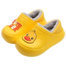 어린이 초등학생 방한 털실내화 아동 겨울슬리퍼
